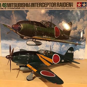 マルシン工業製 局地戦闘機1/48　雷電(J2M3) 、 1/48 日本海軍局地戦闘機 雷電21型 （J2M3）: スケールモデル